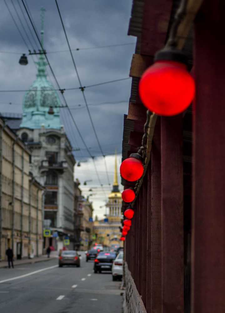 Город Санкт-Петербург