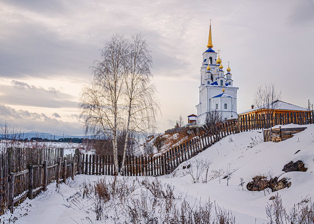 Photograph by Sergey L