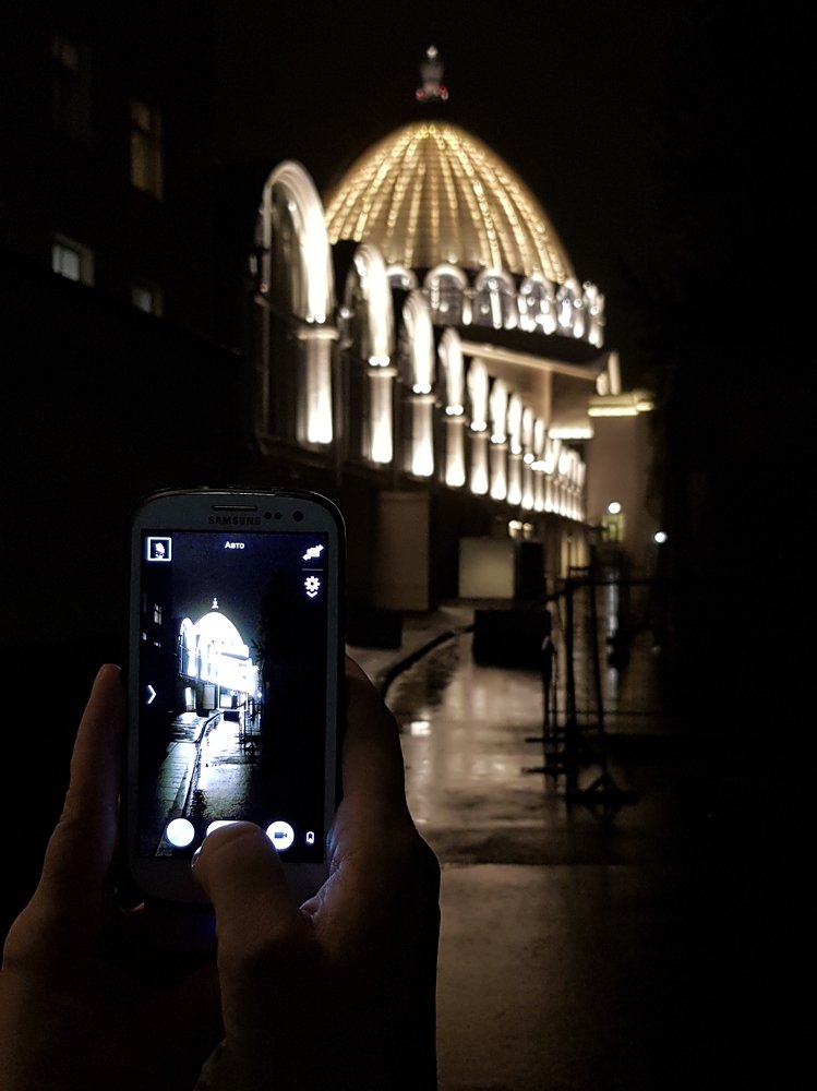 Photograph by Максим Бесчастнов