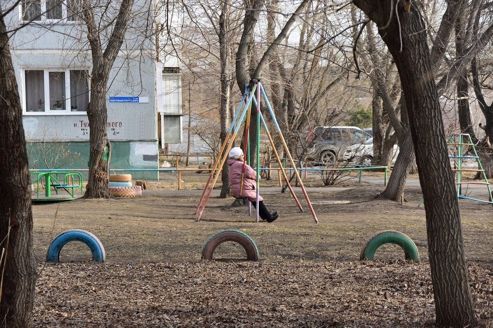 Photograph by Андрей Усов