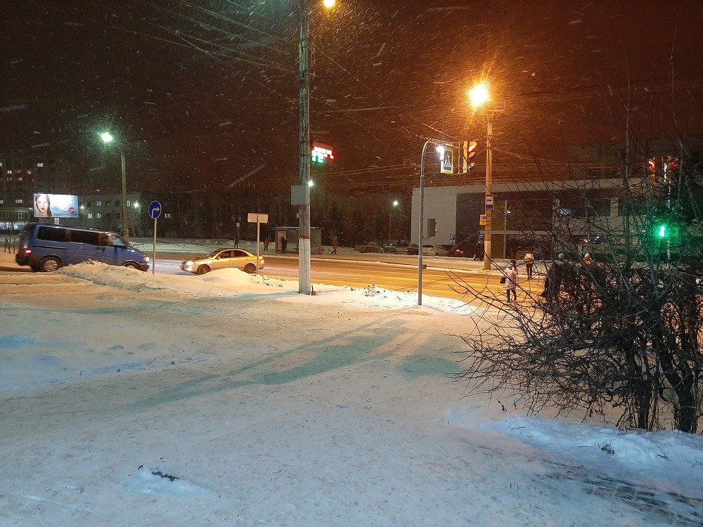 Photograph by Kristina Trofimova