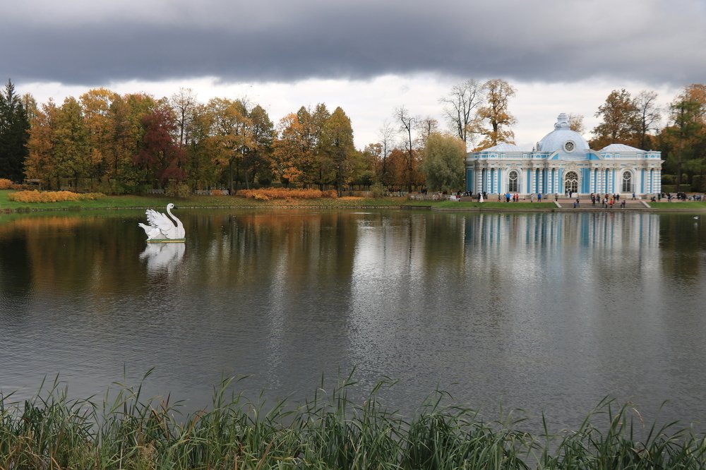 Осенью в парке