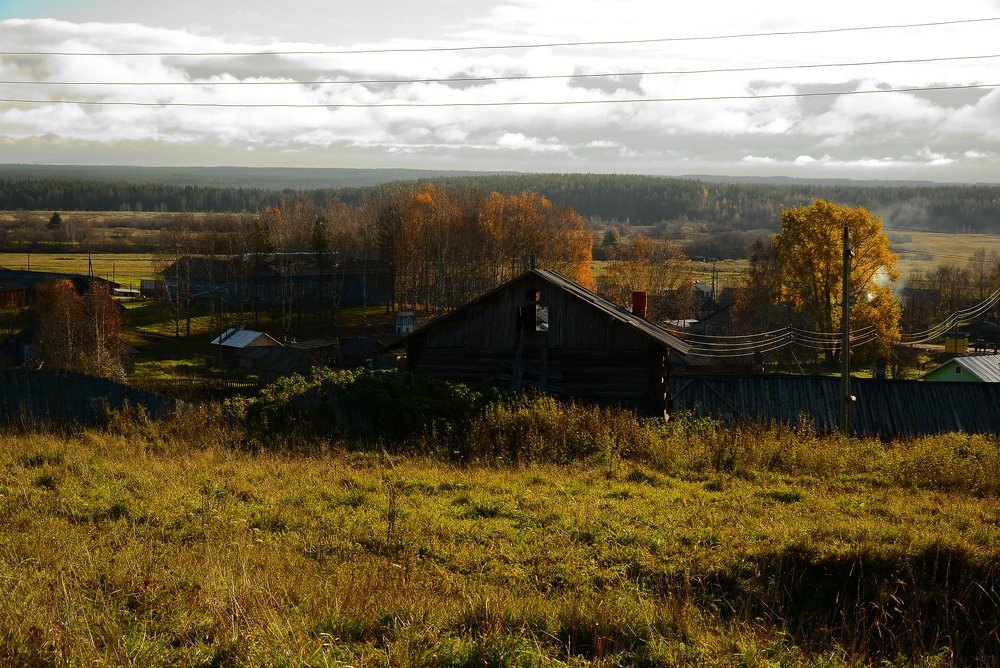 Photograph by Ruslan Sevastyanov