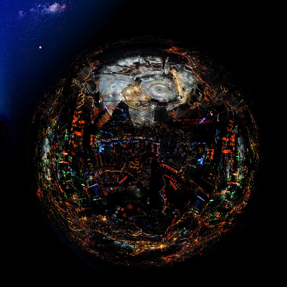 dünyanın merkezi kabe