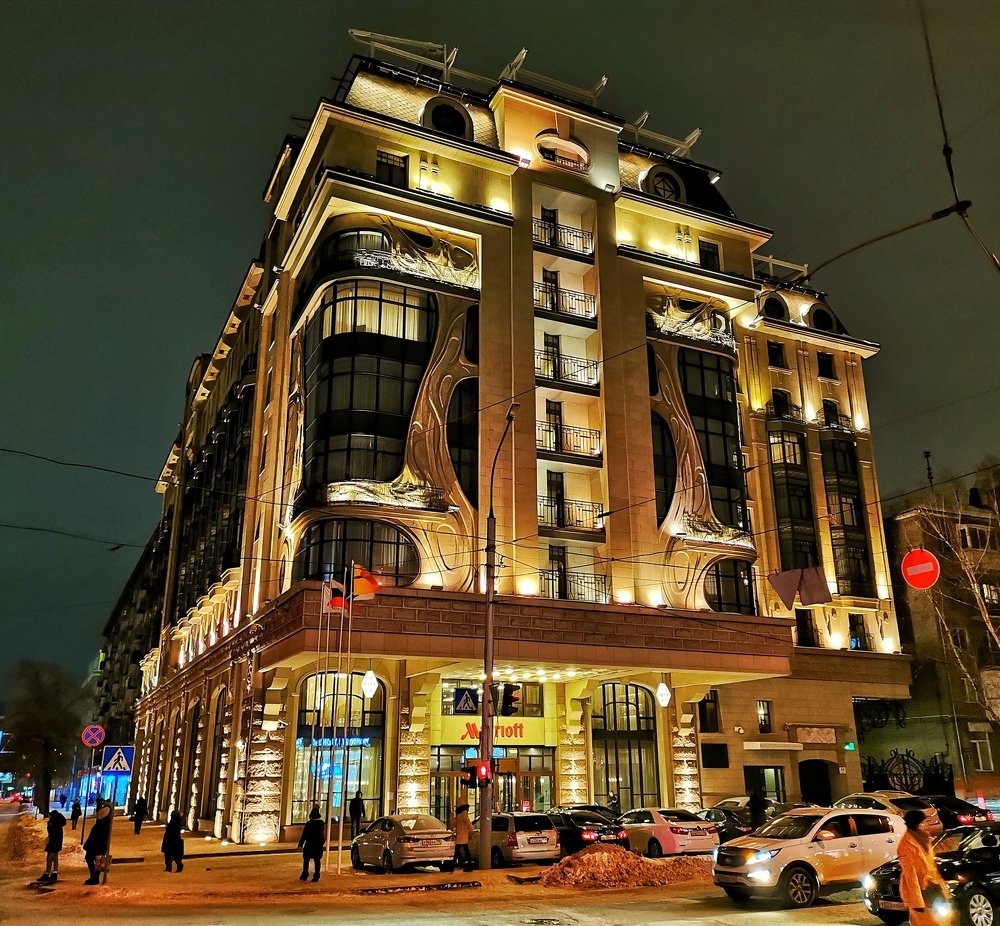 Новосибирский Мариот