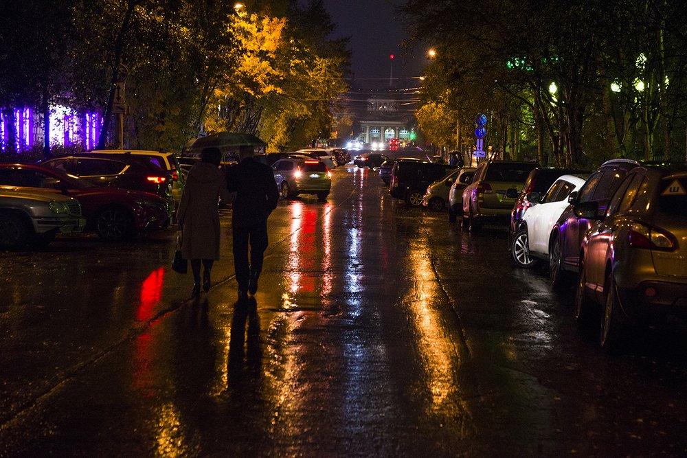 "Дождливым осенним вечером"