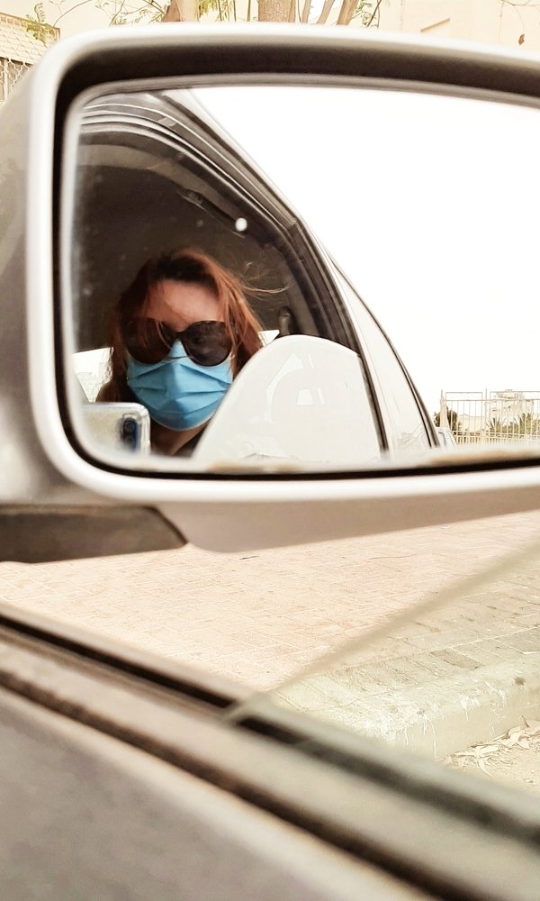 Photograph by Kandubasha