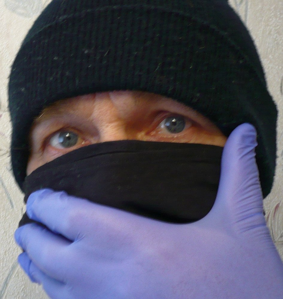 Тревожность