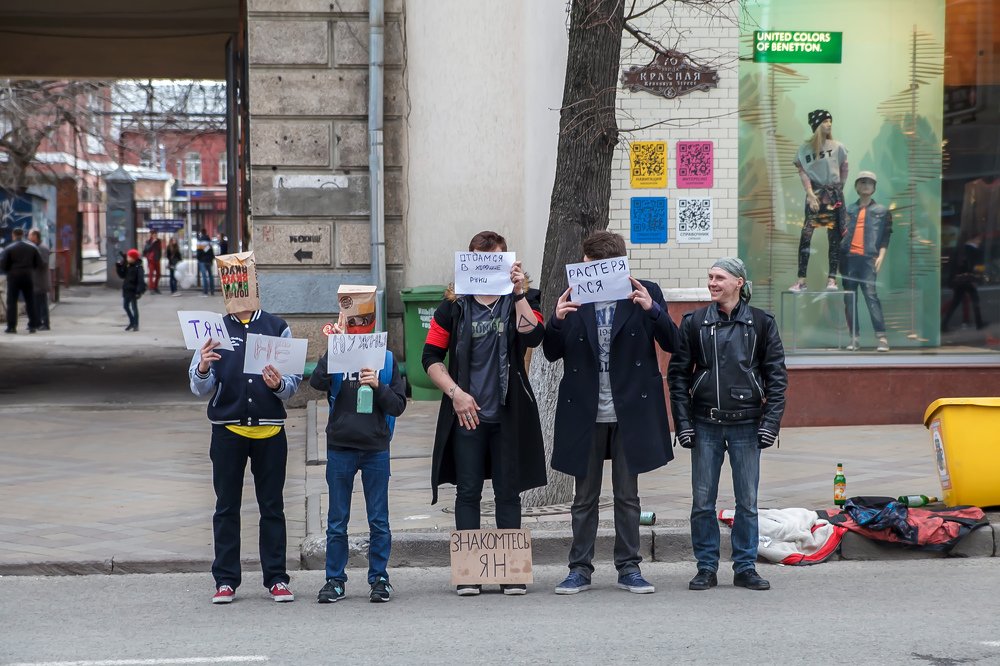 Странный флешмоб