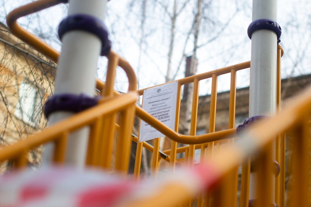 Photograph by Илья Кузнецов