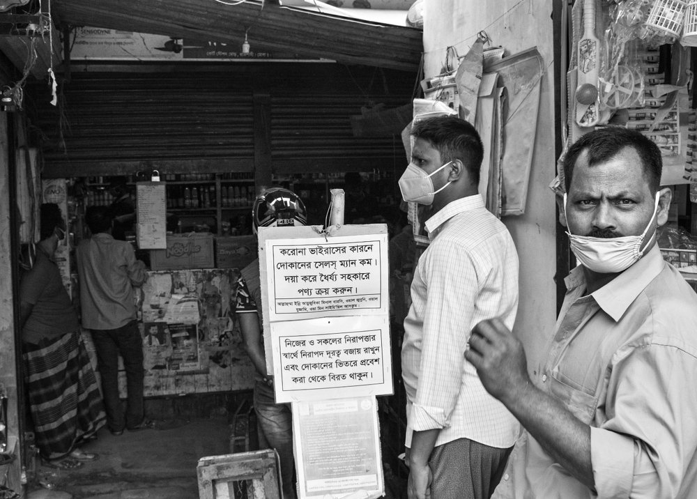 Photograph by Md Mehedi Hassan Anonto