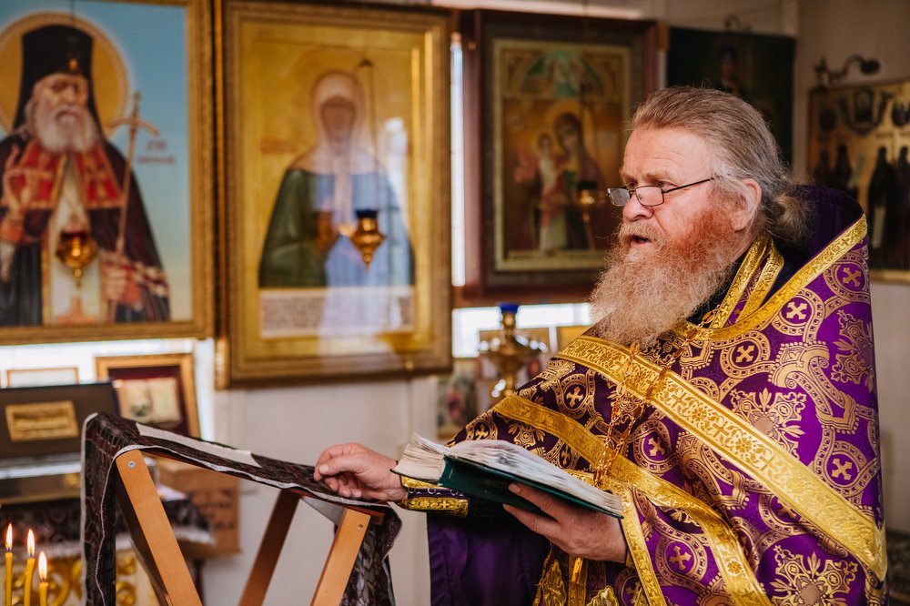 Photograph by Анна