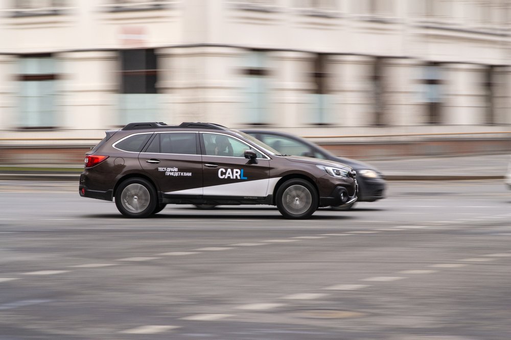 Photograph by Георгий Меркулов