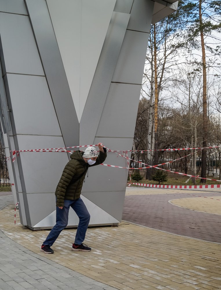 Photograph by Виктор Сёмушкин