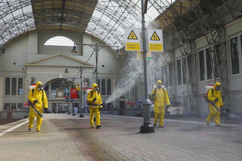 Дезинфекция