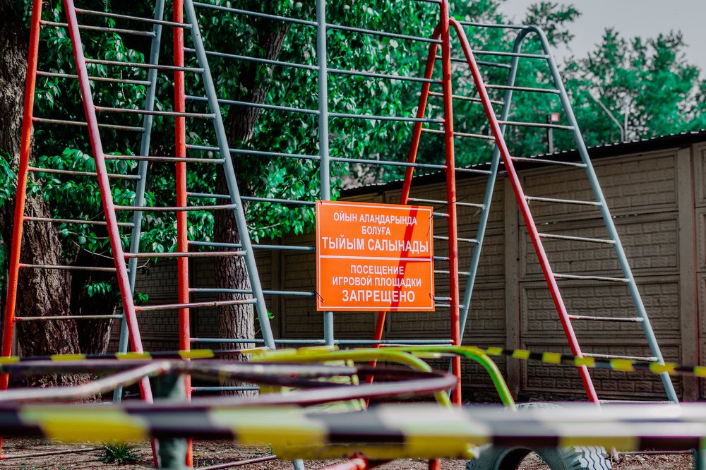 Photograph by Никита Рейзин