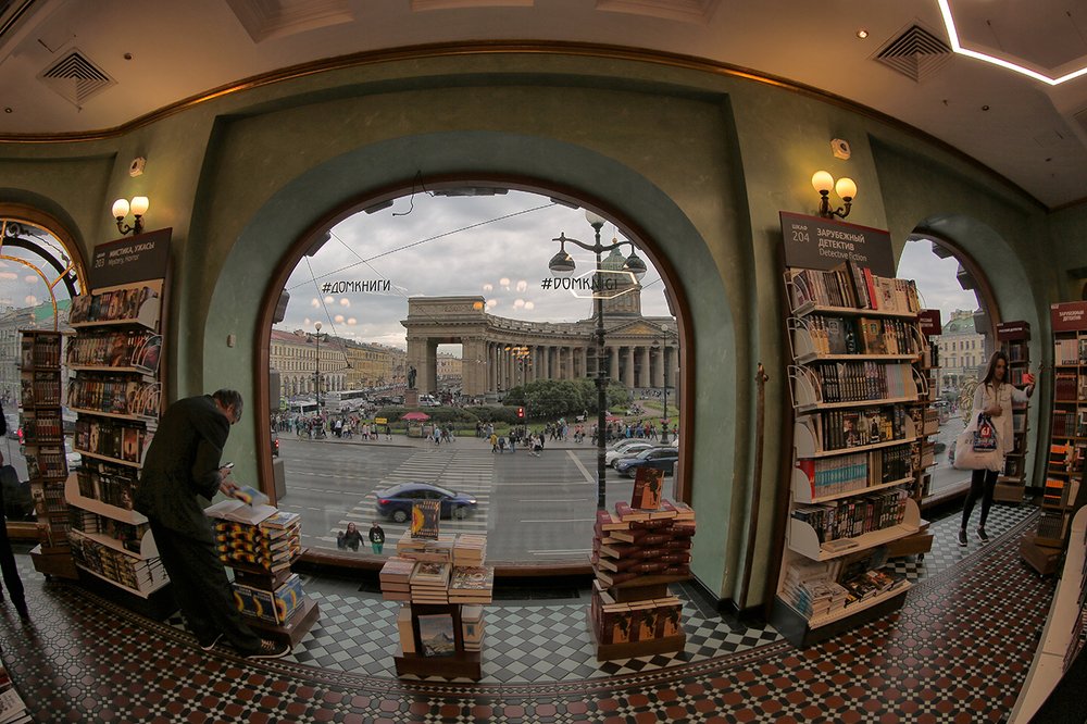 Photograph by Борис Кузнецов