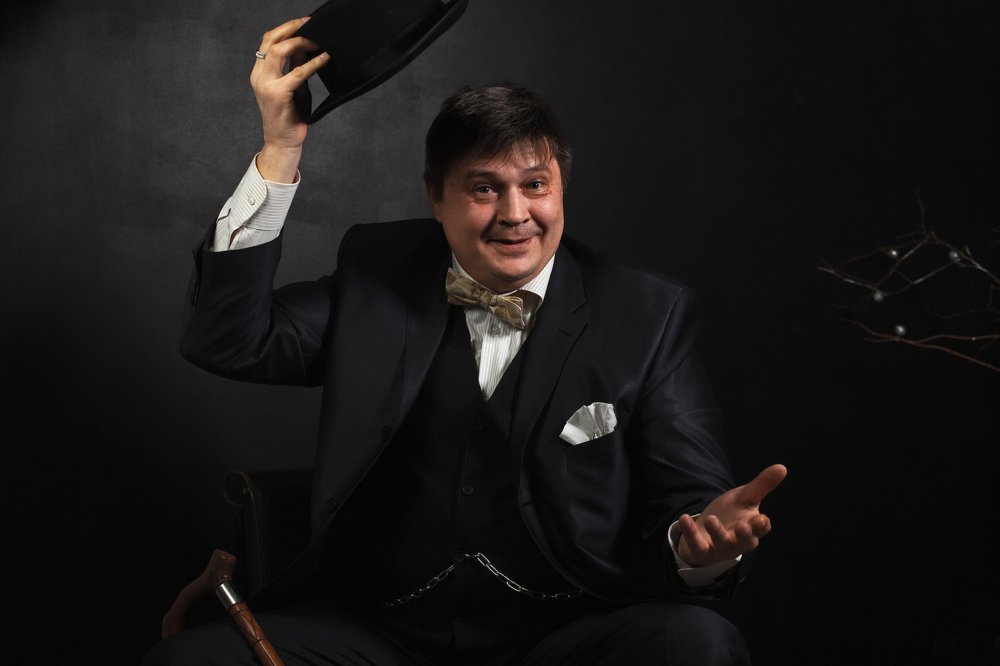 Здрасьте вам!