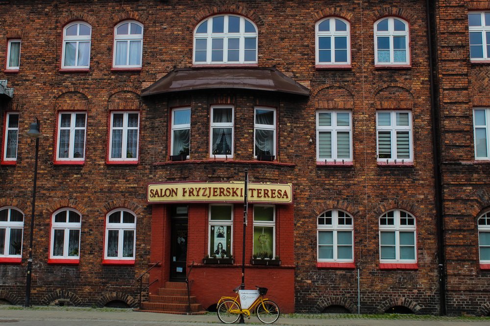 Photograph by Anna Lisovskaia