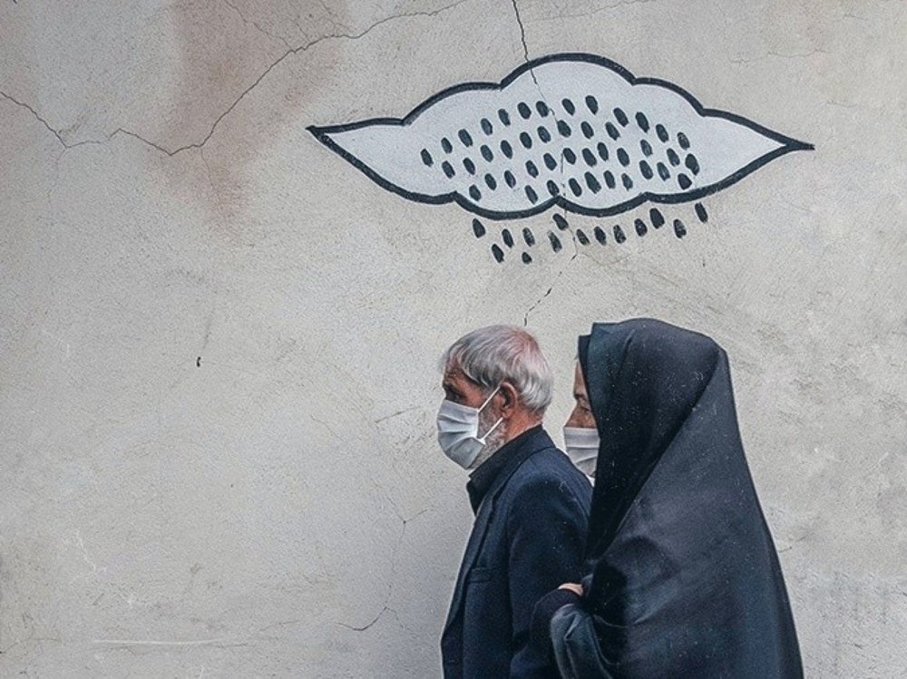 Photograph by Navid Izadi