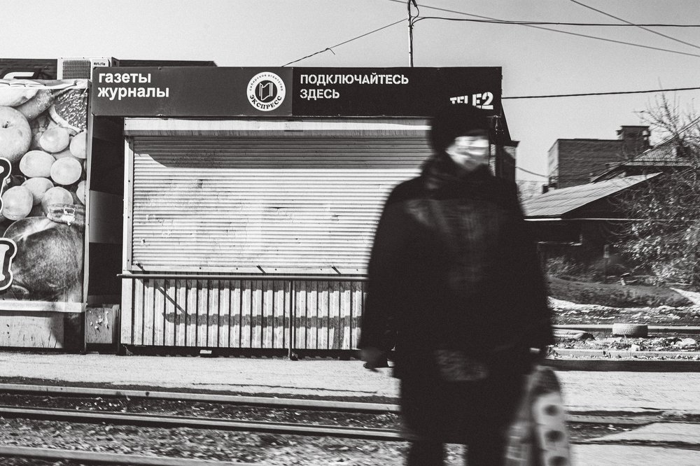 Photograph by Юлия Миронова