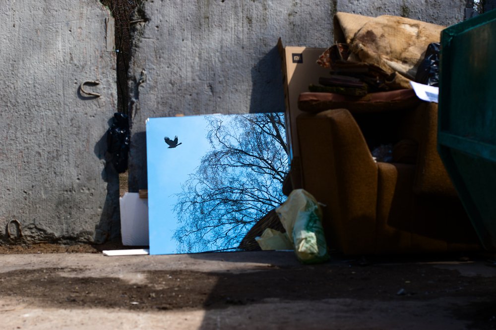 Photograph by Татьяна Юдина