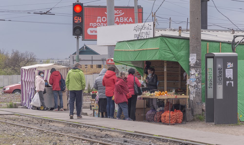 Photograph by Светлана Мельник