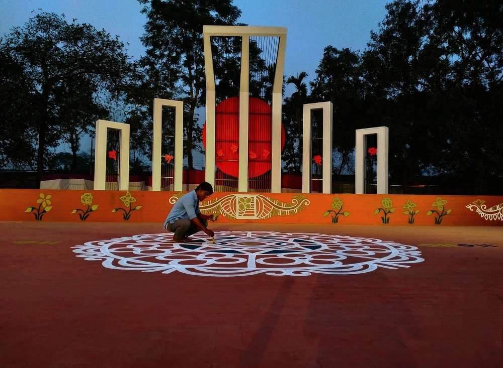 Photograph by MD. SARKAR