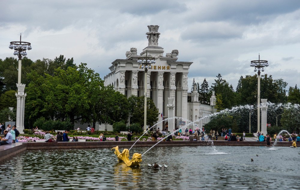 Photograph by Елена Куликова