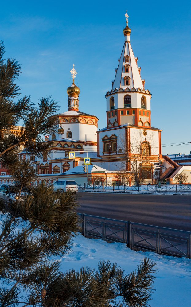 Irkutsk