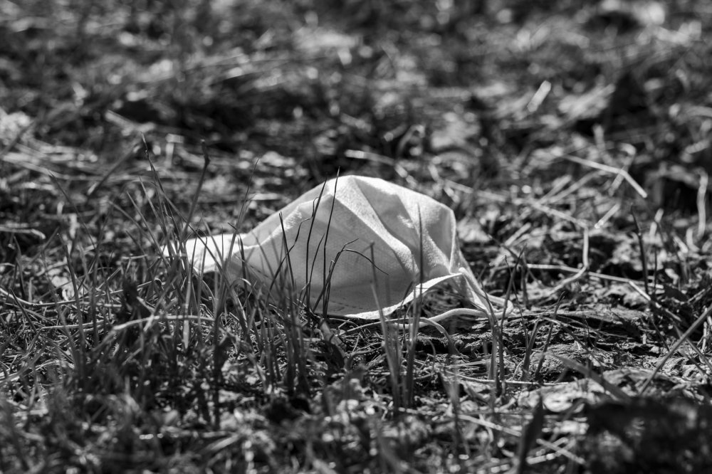 Беспечность