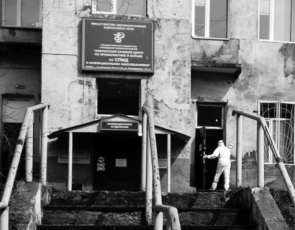 Photograph by Надежда