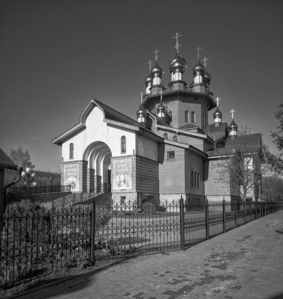 Photograph by Сергей Бонадысенко