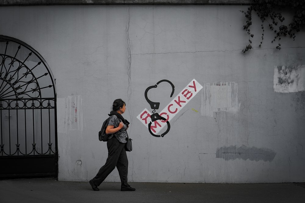 Inconvenient street art