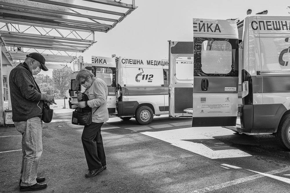 Photograph by Svetozar Dobrichkov