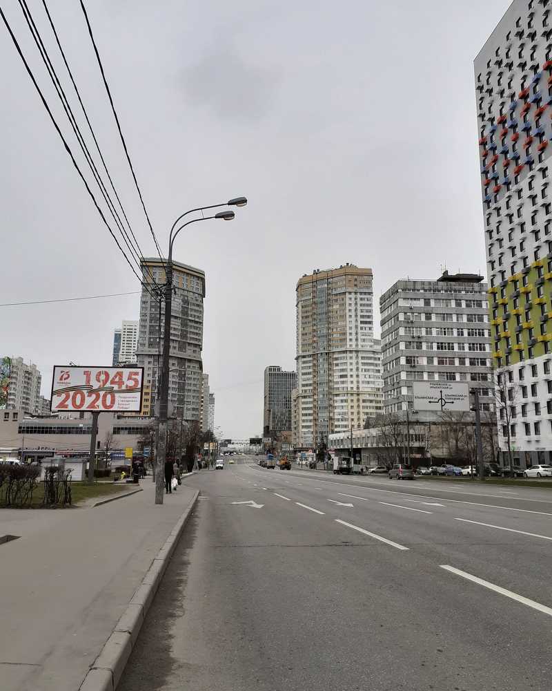 Photograph by Leonid
