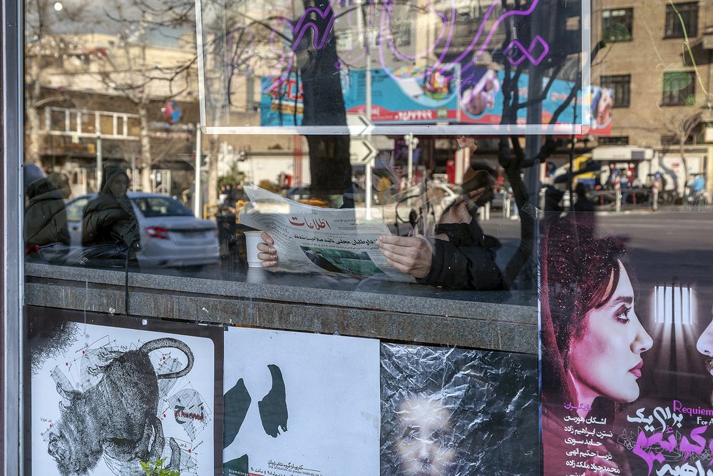 Photograph by sara shafigh