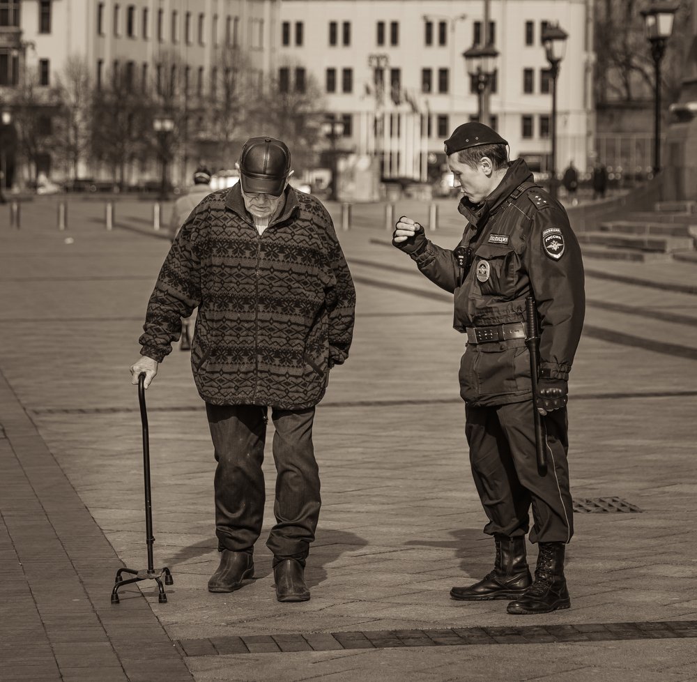 Photograph by Armen  Maitesian