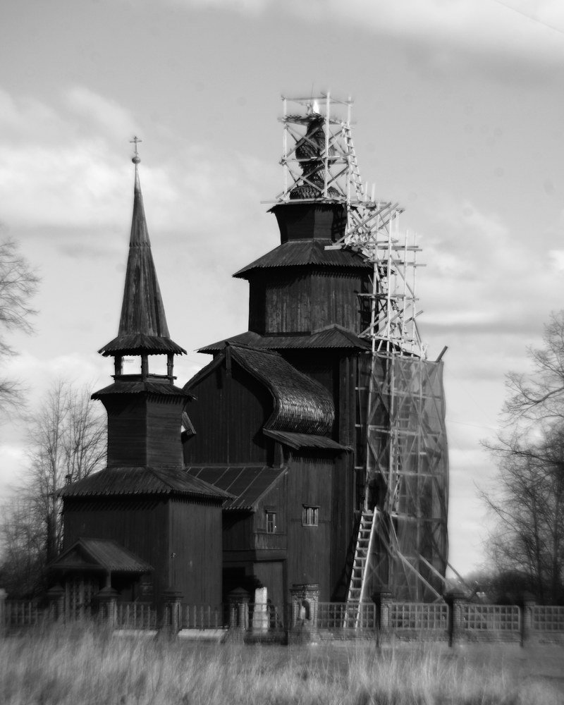Photograph by Давыдов Николай