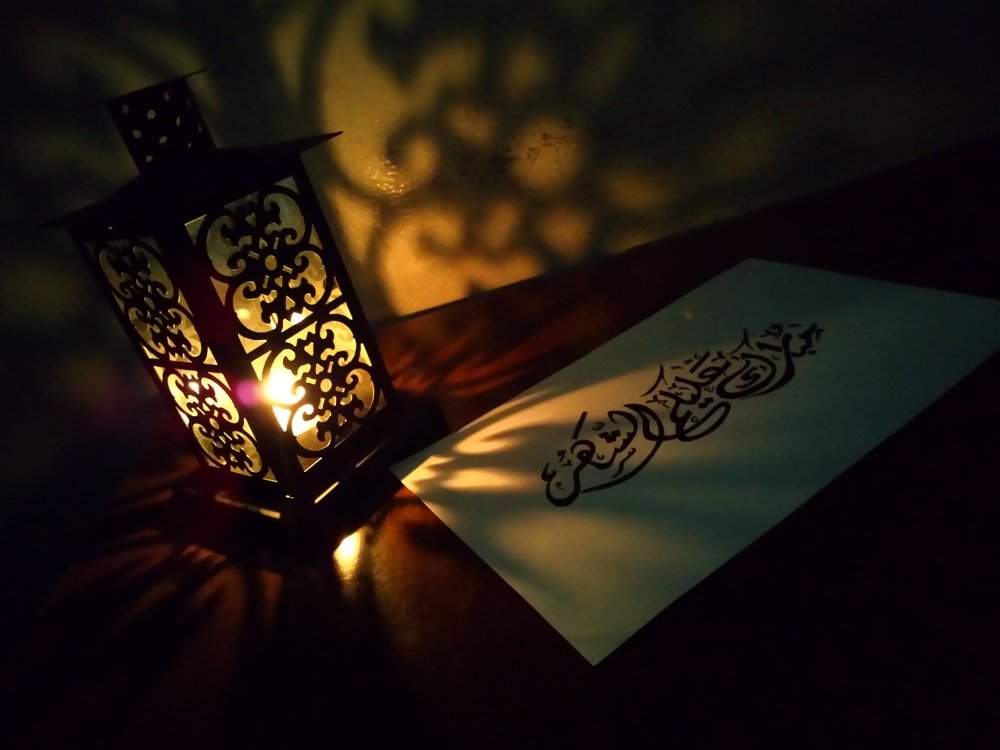 Photograph by Shazeen