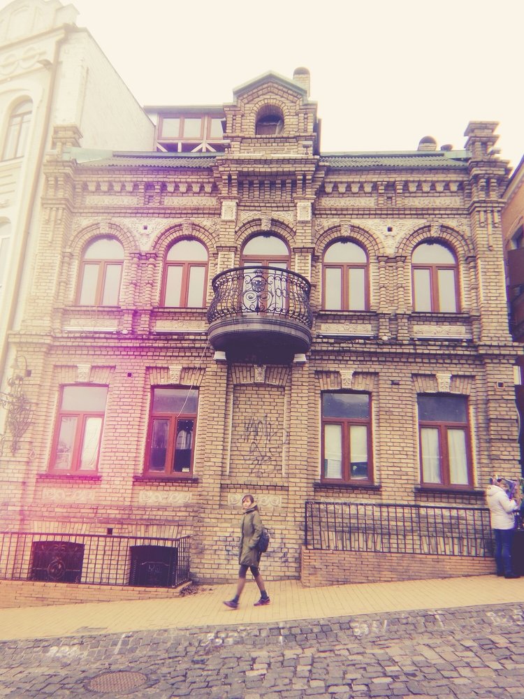 Photograph by Наталия Бровкина