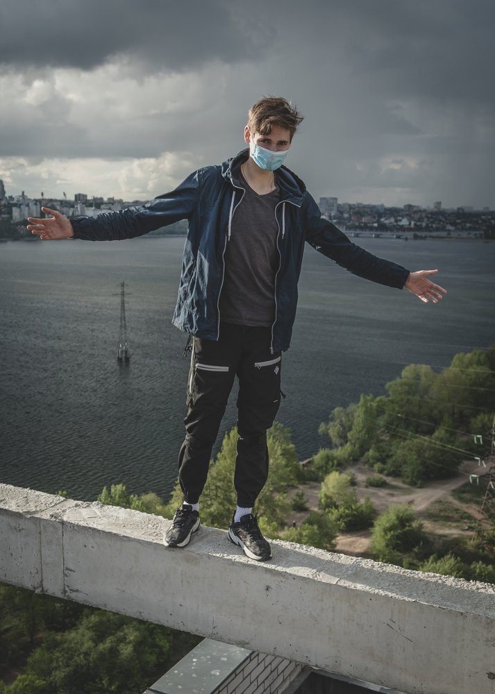 Самоизоляция