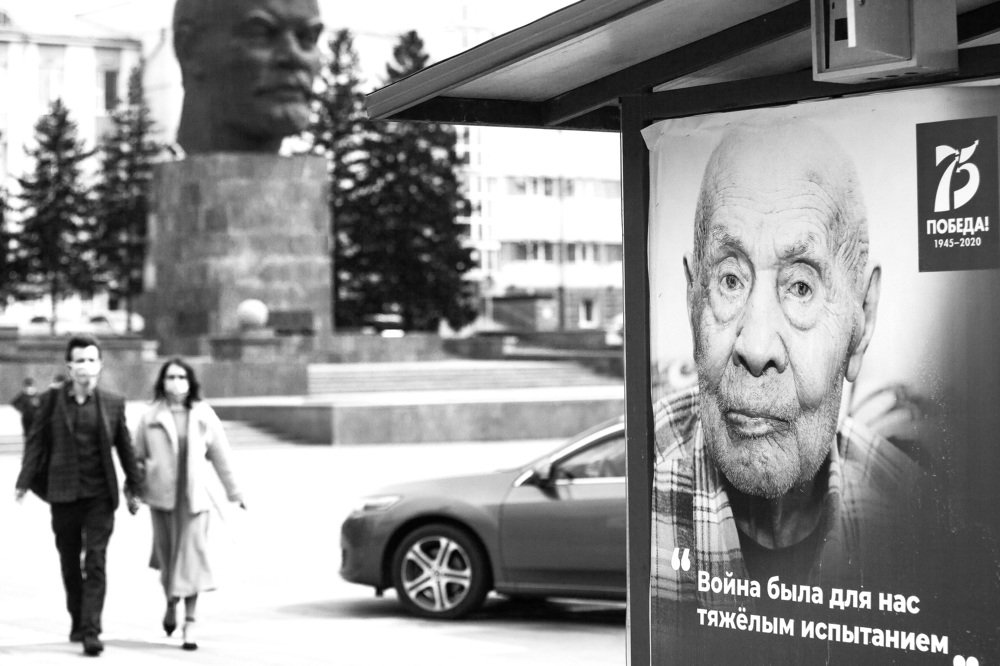 Photograph by ОЛЕГ НАМЖИЕВ