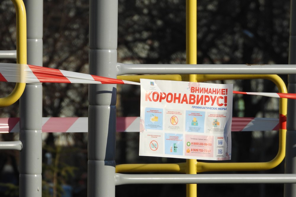 Жизнь на паузе