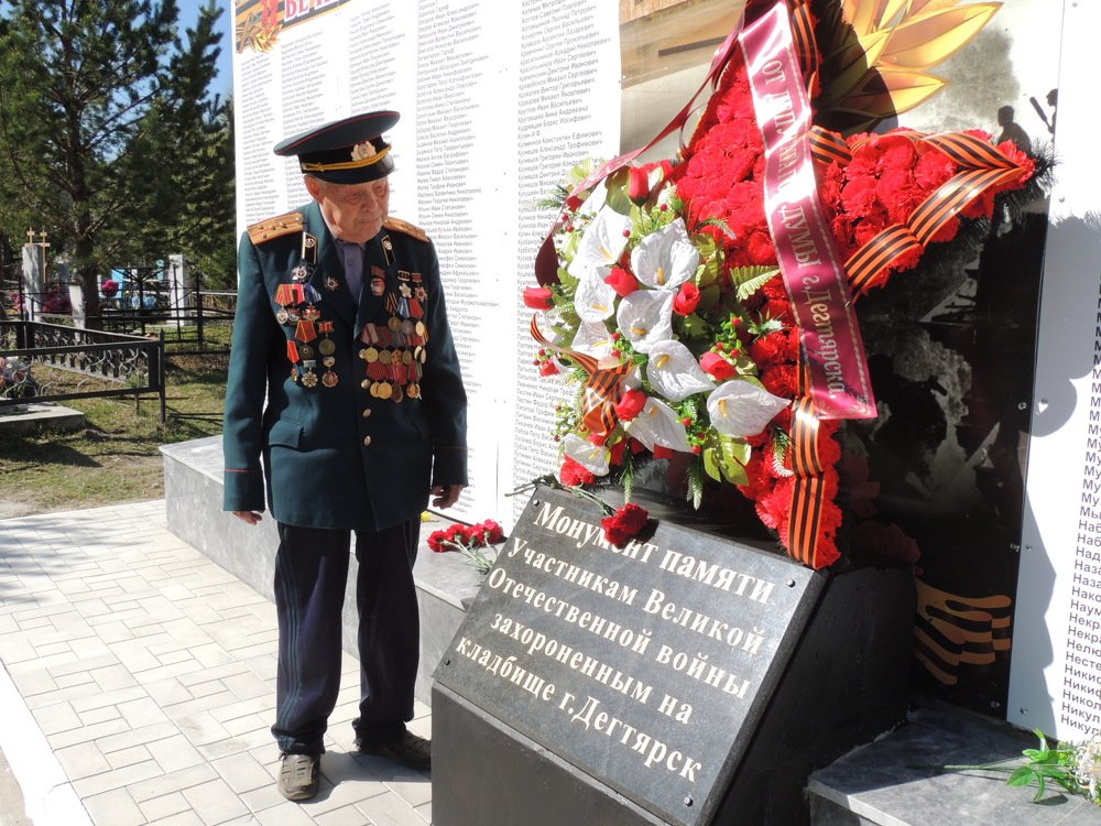 Остался один ветеран