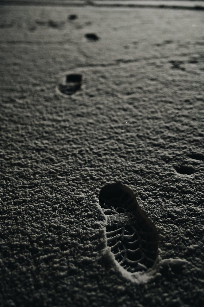 Оставь свой след