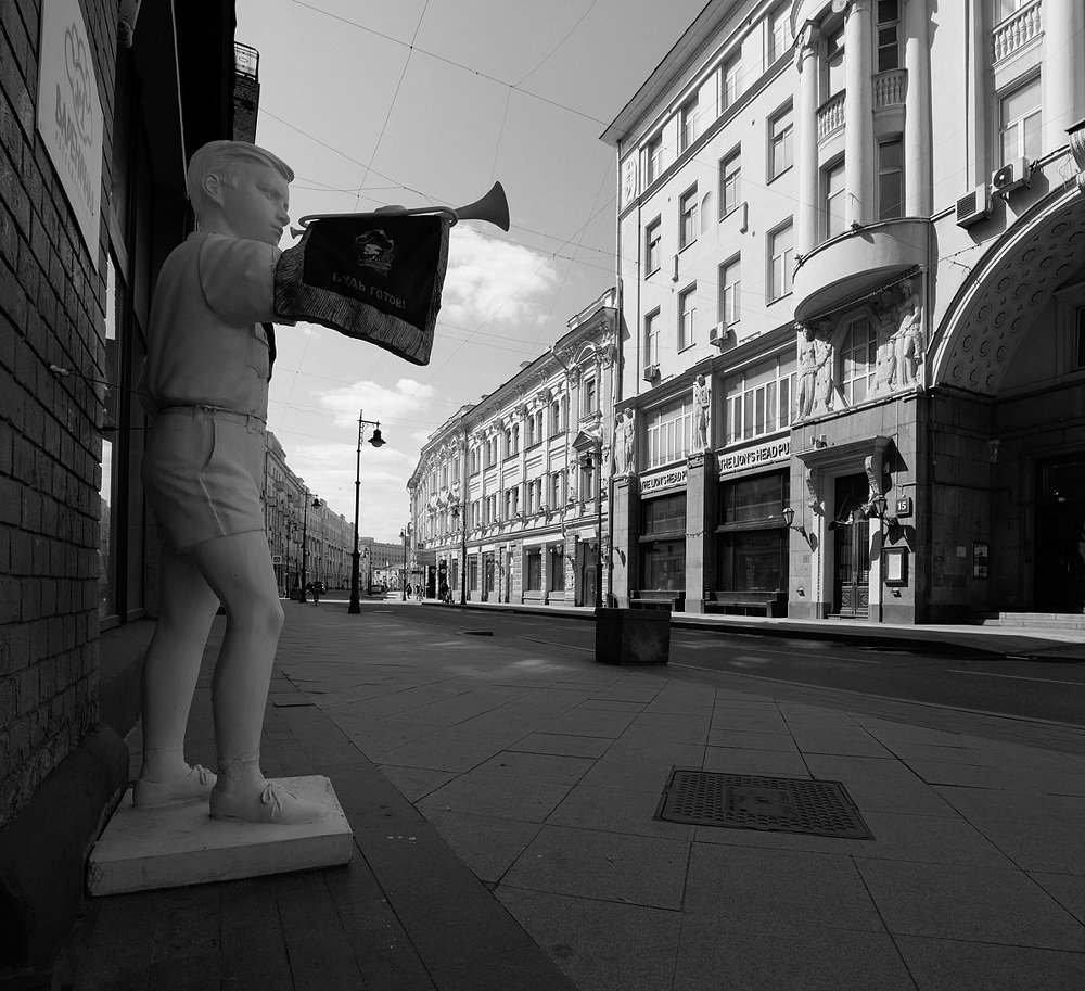 Никто не услышит