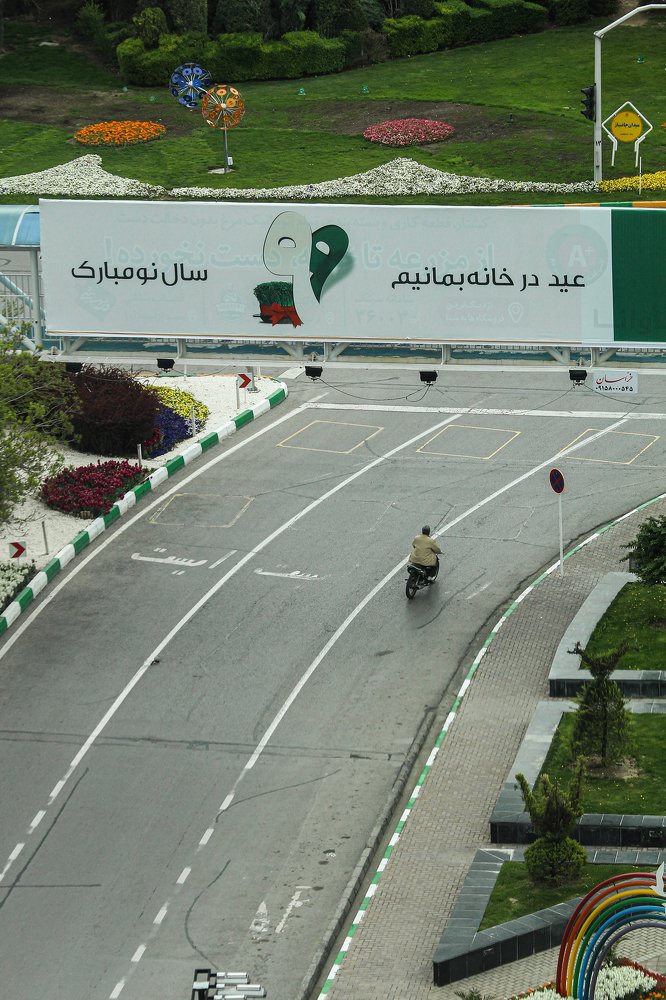 Фотография автора Elyas Iranmanesh