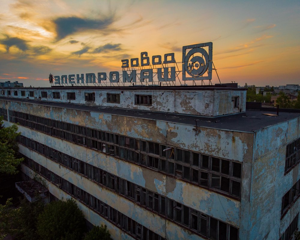 Photograph by Алексей Акулин