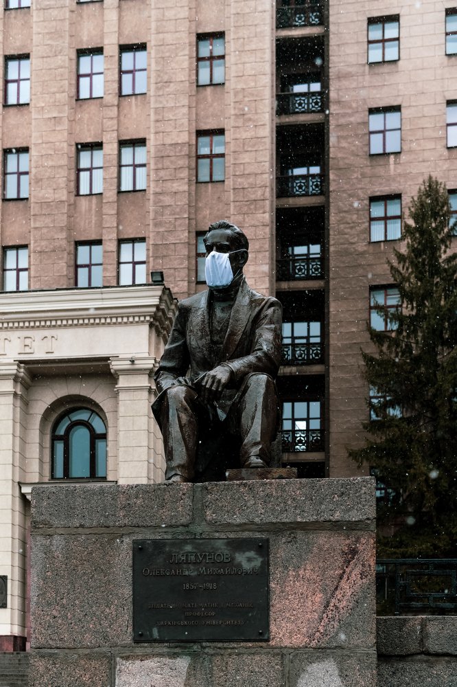 Photograph by Uliya Krakos